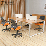 简约现代办公家具组合屏风职员办工办公桌隔断工作位员工桌椅