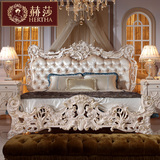 赫莎宫廷法式家具 欧式实木布艺床奢华古典公主高端Y6双人大婚床