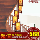 丹妮龙中式吊灯复式楼梯吊灯古典木艺仿羊皮中式灯具仿古吊灯3017