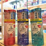 香港代购日本进口Mandom曼丹Bifesta速效洁肤卸妆水300ml清爽卸妆
