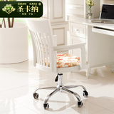 圣卡纳法式家具办公椅电脑椅 实木升降转椅 韩式田园书桌椅家用