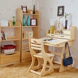 儿童学习桌椅套装全实木松木小学生课桌写字台可升降书桌简约环保