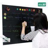 磁性黑板贴家用小黑板软黑板 儿童环保写字板宝宝涂鸦黑板墙贴纸