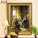 六派欧式美式装饰画油画客厅壁画人物有框画书房玄关挂画古典音乐