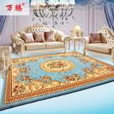 欧式客厅茶几卧室地毯长方形现代简约地中海中式田园蓝色地毯万腾