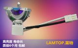 原装LAMTOP适用于丽讯投影机灯泡D508/D509/D510/D535