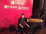深圳乐美钢琴调律 国家高级技师 调律师 立式钢琴调音 钢琴维修