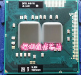 INTEL i5 580M 原装正式版PGA SLC28 KO步进 比肩i7-620M CPU