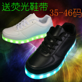 春季新款韩版发光鞋LED荧光女鞋七彩运动男休闲夜光板鞋usb充电