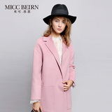 Miccbeirn冬款新款西装领简约精致手工中长款双面呢大衣外套女