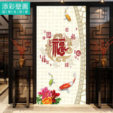 新中式背景墙壁纸定制整幅福字牡丹花鱼图案大型竖版墙布壁纸壁画