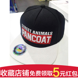 PANCOAT专柜代购 潮牌嘻哈帽男式棒球帽平沿 PPACP161807M