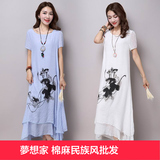 2016夏季新款中国风宽松荷花亚麻假两件长裙子棉麻短袖印花连衣裙
