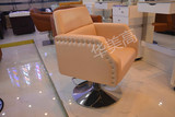 新款座感舒适欧式美发椅子发廊专业理发椅 剪发椅 大工椅 理容椅