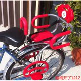 自行车后置折叠座椅 宝宝小孩儿童后坐椅电动车椅子配套雨棚套餐