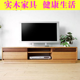日式全实木家具 白橡木电视柜 实木电视柜 北欧简约现代客厅地柜