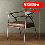 美式复古真皮铁艺椅吧台椅子客厅餐椅低靠背仿古做旧咖啡桌椅