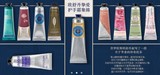 【香港专柜】欧舒丹经典护手霜30ML 6件套装 牡丹玫瑰樱花8件礼盒