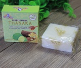 泰国进口精油手工皂 正品冷制大米香米柠檬洁面皂美白控油特纳卡