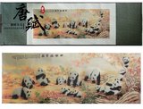 真丝织锦画中华国宝图 中国特色礼品 熊猫 卷轴出国老外工艺品