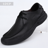 SDEP/森达谱 夏季透气商务休闲皮鞋镂空洞洞大头真皮厚底潮男鞋子