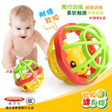 婴幼儿手抓球摇铃0-1岁铃铛玩具3-6个月男女宝宝小孩两2到三45五7