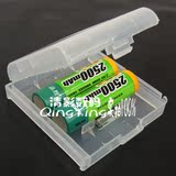 品胜电池盒 5号电池AA 7号电池AAA 通用存储收纳盒 可放4节电池
