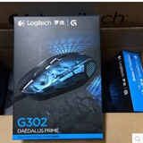 罗技G302 新品有线游戏鼠标带呼吸灯英雄联盟LOL电竞鼠标正品包邮
