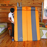 Trackman 户外自动充气垫双人折叠加厚帐篷睡垫野餐垫防潮垫 2222