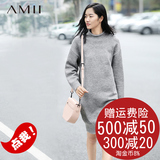 AMII旗舰店艾米amii女装品牌夏新微卷圆领宽松落肩袖纯色针织毛衣