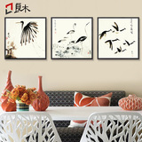 新中式沙发背景墙装饰画客厅现代挂画简约黑白壁画抽象画 水墨画