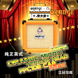 正品小小强 Orange Micro Terror Head 吉他箱头+PPC108 Cab 箱体