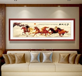 中式简约装饰画 玄关客厅餐厅有框横版挂画风水画国画富贵