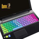 联想b575e(20189)键盘膜手提电脑Y510P配件15.6寸笔记本保护贴膜