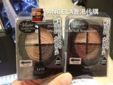 香港专柜代购正品日本高丝KOSE VISEE 新蕾丝4色眼影盤珠光