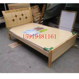 深圳高度可调节1.2米 1.5米 1.8米单人 双人床实木床 床架
