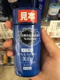 日本直邮现货资生堂水之印美白乳液清爽型清润深层补水保湿收敛