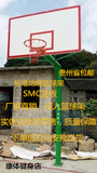 地埋圆管篮球架 SMC篮板 户外成人篮球架 标准固定篮架 特价包邮