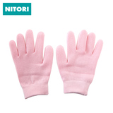 日本NITORI尼达利  精油SPA保湿手套袜套 粉色