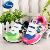 Disney迪士尼2014春秋季儿童新款女毛毛虫鞋子加绒男运动鞋DS0202