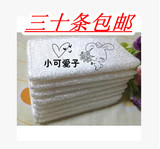 韩国竹纤维刷碗布双面加厚免洗洁精好用 洗碗巾 不沾油洗碗布抹布