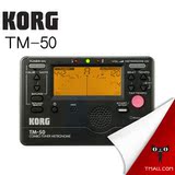 科音 KORG TM50调音器 节拍器 二合一功能 提琴 管乐 二胡 通用