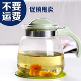 BOD冷水壶耐热玻璃水壶大容量透明凉水壶果汁壶水杯水具茶壶套装