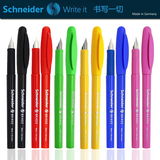 德国Schneider施耐德BK402儿童小学生钢笔 练字书法墨囊钢笔 F尖