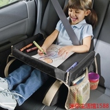 外贸 汽车儿童安全座椅旅游托盘 婴儿推车玩具托盘 画画板
