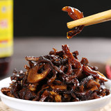 好吃的 兰野油干鸡枞菌 农家方便特色小菜460g云南特产野生香菇类