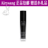Airysang3D裸肤瓷肌霜，粉底液 隔离补水打底裸妆防水防晒，包邮