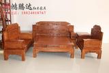 明清古典家具非洲花梨沙发中式实木沙发烫蜡十件套组装2015特价
