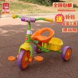 包邮祺月儿童脚踏车男女幼儿童车简易三轮车小孩1-4岁自行车单车