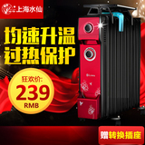 上海水仙油汀电暖器取暖器电热油丁11片家用电暖气片节能省电加湿